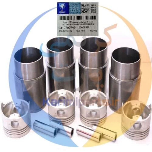 ست کامل بوش، پیستون و گژن پین موتور XU7 ایساکو ویژه خودروهای 405، پارس و سمند