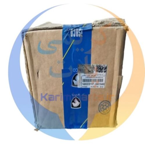 کمپرسور کولر ساندن SD7H15-405 مدل 8113 موتور XU7 ایساکو با گارانتی ویژه خودروهای 405، پارس، سمند، 206 و 207