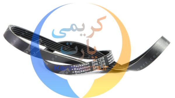 تسمه کولر 5PK-1218 H30 CROSS ایساکو