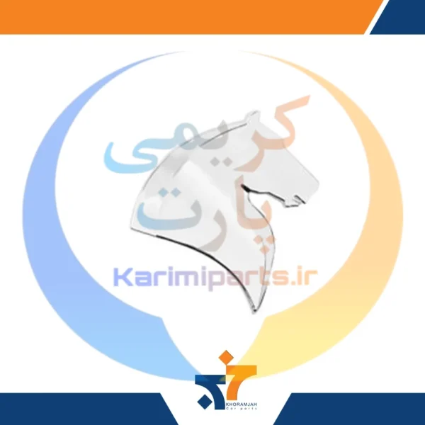 آرم آريسان درب اتاق بار ايساکو