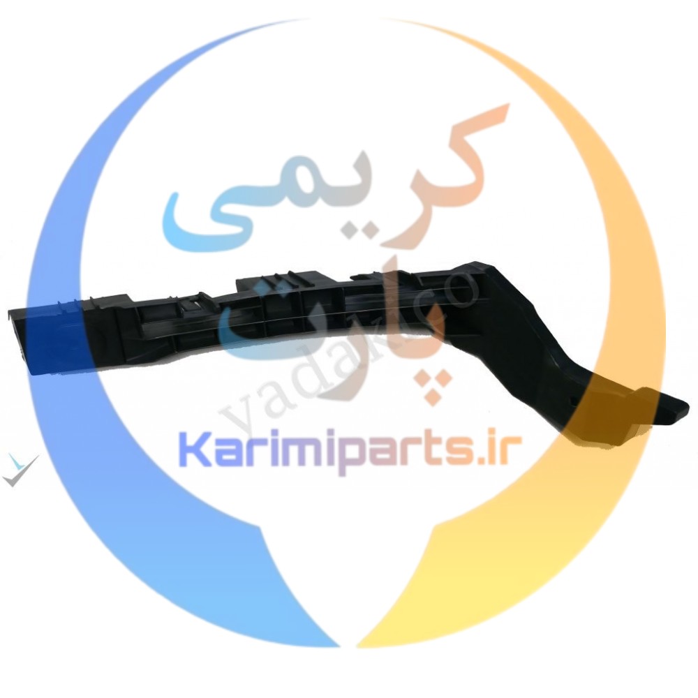 پايه نگهدارنده جانبي سپر عقب - چپ H30 ايساکو | قطعه فابریک با نصب آسان