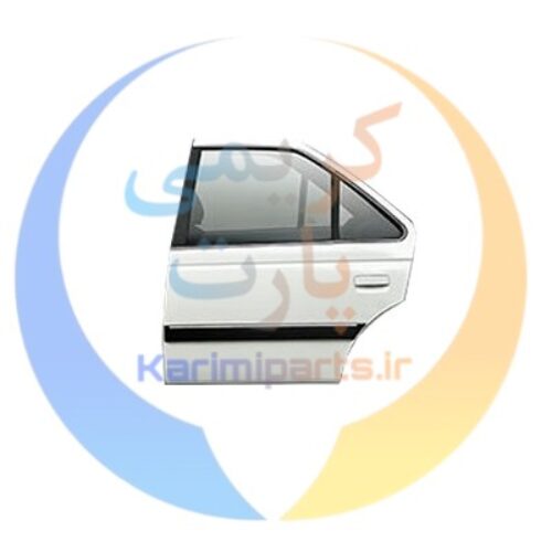 درب عقب چپ405-پارس بدون لولا (طرح لولا پيچي)ايساکو