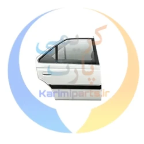 درعقب راست بدون لولا (طرح لولای پیچی) – ۴۰۵ و پارس ایساکو