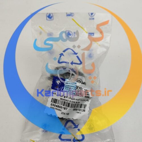 قیفی گیربکس MA5) SD 206/207) ایساکو